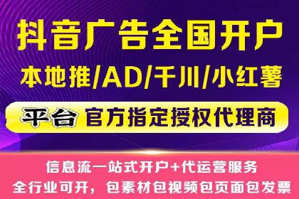 汽车行业SEM服务托管的创新策略及效果