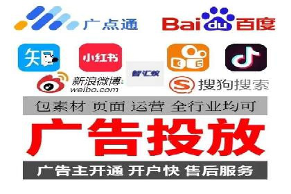 成功SEM竞价员的日常：案例与经验分享