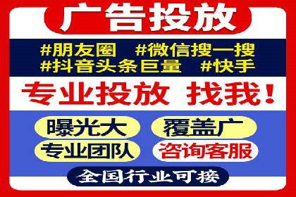 开户返点案例：如何提高收益