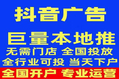 百度推广费用案例：不同行业收费策略解析