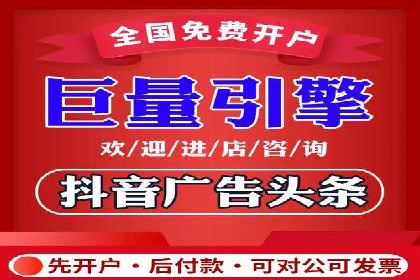 百度推广公司案例研究：揭秘企业快速崛起的秘密